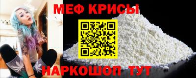 не бодяженный Старая Купавна