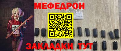 не бодяженный Старая Купавна