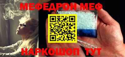 не бодяженный Старая Купавна