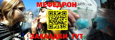 молекула духа Среднеуральск