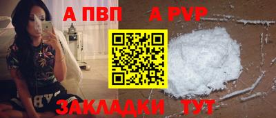 не бодяженный Старая Купавна