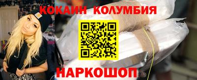 молекула духа Среднеуральск
