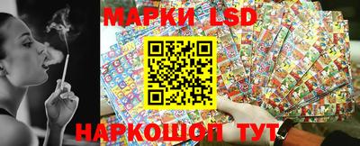 молекула духа Среднеуральск