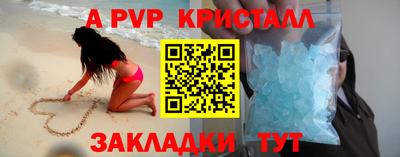 молекула духа Среднеуральск