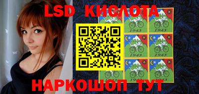 молекула духа Среднеуральск