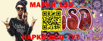 MDMA Premium VHQ Ставрополь