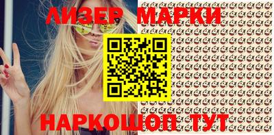 MDMA Premium VHQ Ставрополь