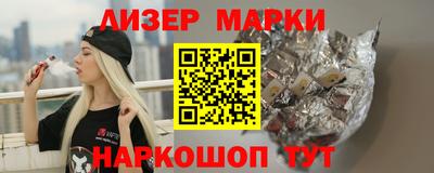 MDMA Premium VHQ Ставрополь