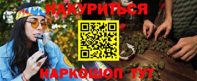 не бодяженный Старая Купавна
