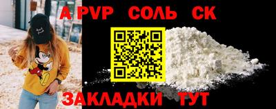 не бодяженный Старая Купавна
