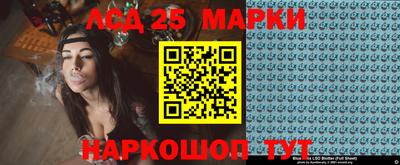 молекула духа Среднеуральск