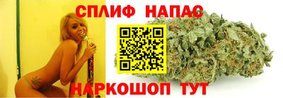 не бодяженный Старая Купавна