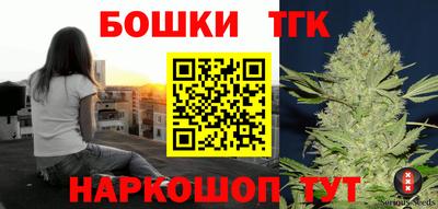не бодяженный Старая Купавна