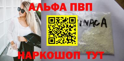 не бодяженный Старая Купавна