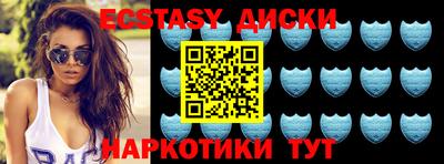 каннабис Татарск