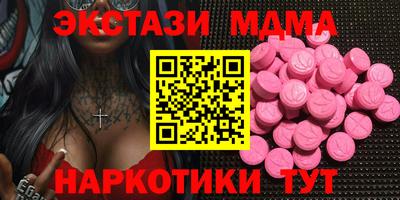 mix Тверь