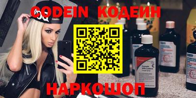 молекула духа Среднеуральск
