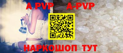 молекула духа Среднеуральск