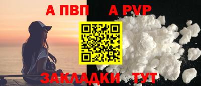 молекула духа Среднеуральск