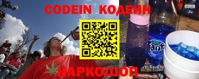 MDMA Premium VHQ Ставрополь