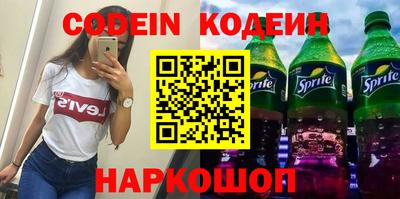 молекула духа Среднеуральск