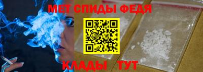 MDMA Premium VHQ Ставрополь