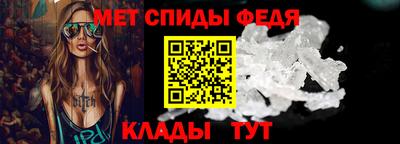 MDMA Premium VHQ Ставрополь