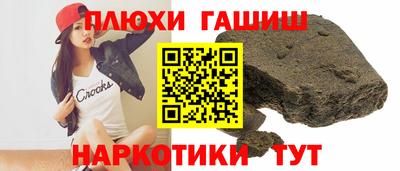 молекула духа Среднеуральск
