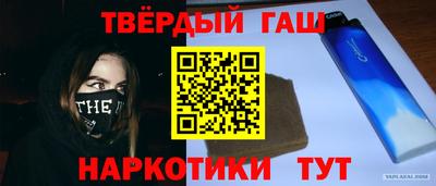 молекула духа Среднеуральск