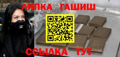 молекула духа Среднеуральск