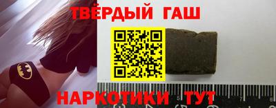 MDMA Premium VHQ Ставрополь