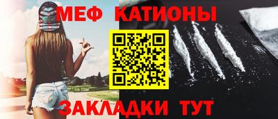 не бодяженный Старая Купавна