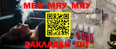 молекула духа Среднеуральск
